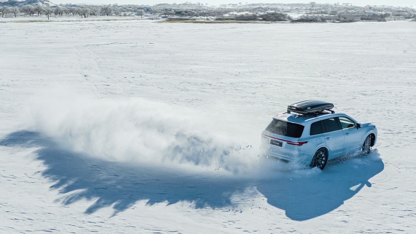 EVO厅ONE雪地再出发