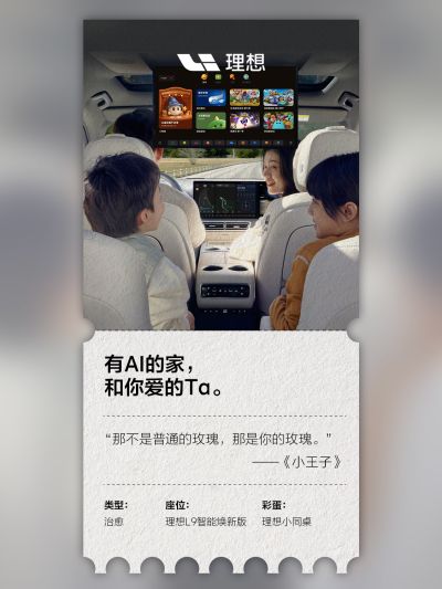 EVO厅社区_EVO厅汽车